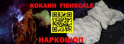 каннабис Дубна