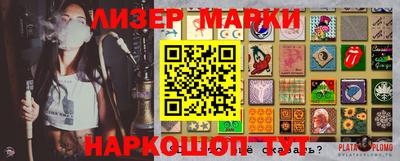 наркотики Донской