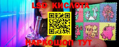 наркотики Донской