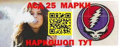 каннабис Дубна