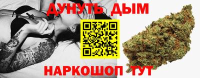 наркотики Донской