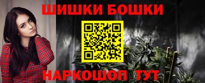наркотики Донской