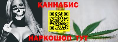 наркотики Донской