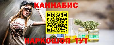 наркотики Донской