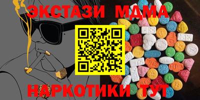 наркотики Донской