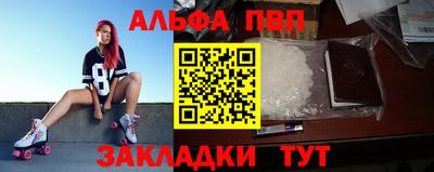 каннабис Дубна