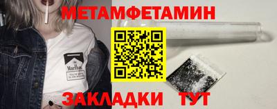 каннабис Дубна