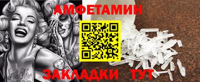 наркотики Донской