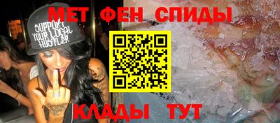 крисы Донецк