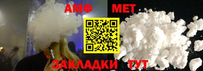 каннабис Дубна