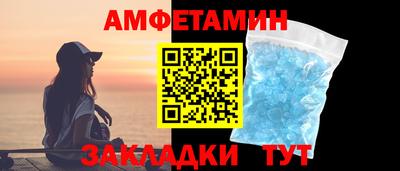 каннабис Дубна