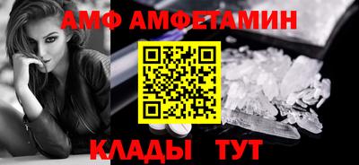 каннабис Дубна