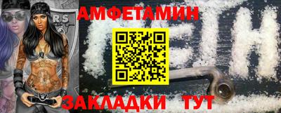 каннабис Дубна