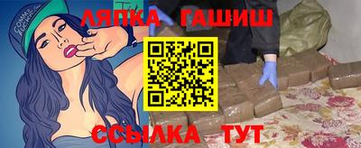 каннабис Дубна