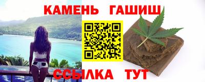 крисы Донецк