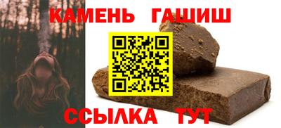 наркотики Донской
