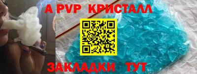 наркотики Донской