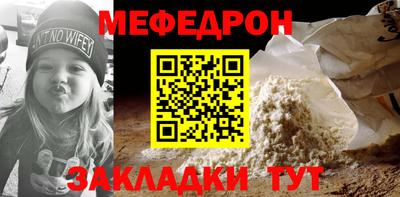 наркотики Донской