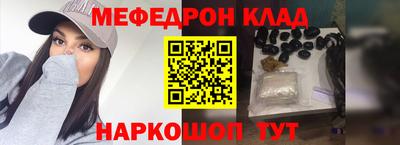 каннабис Дубна