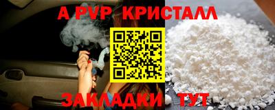 каннабис Дубна