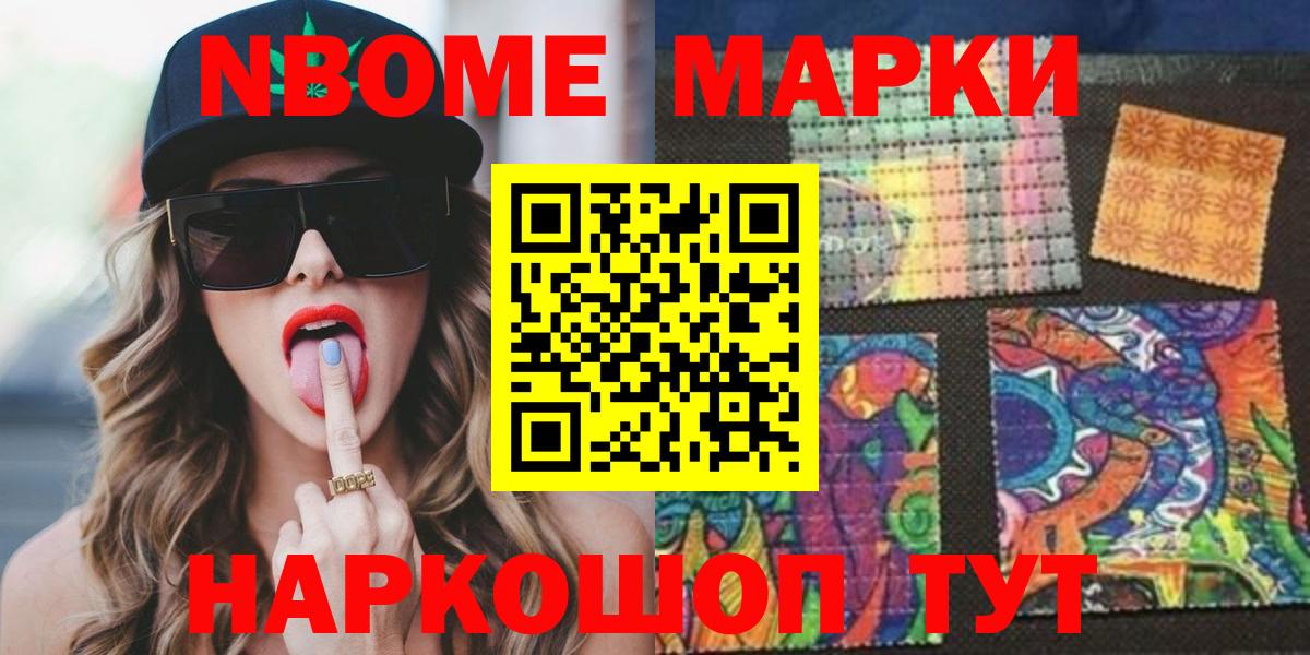 Лсд 25 экстази кислота  Вход с VPN  Нефтекумск  Лсд 25 экстази ecstasy 